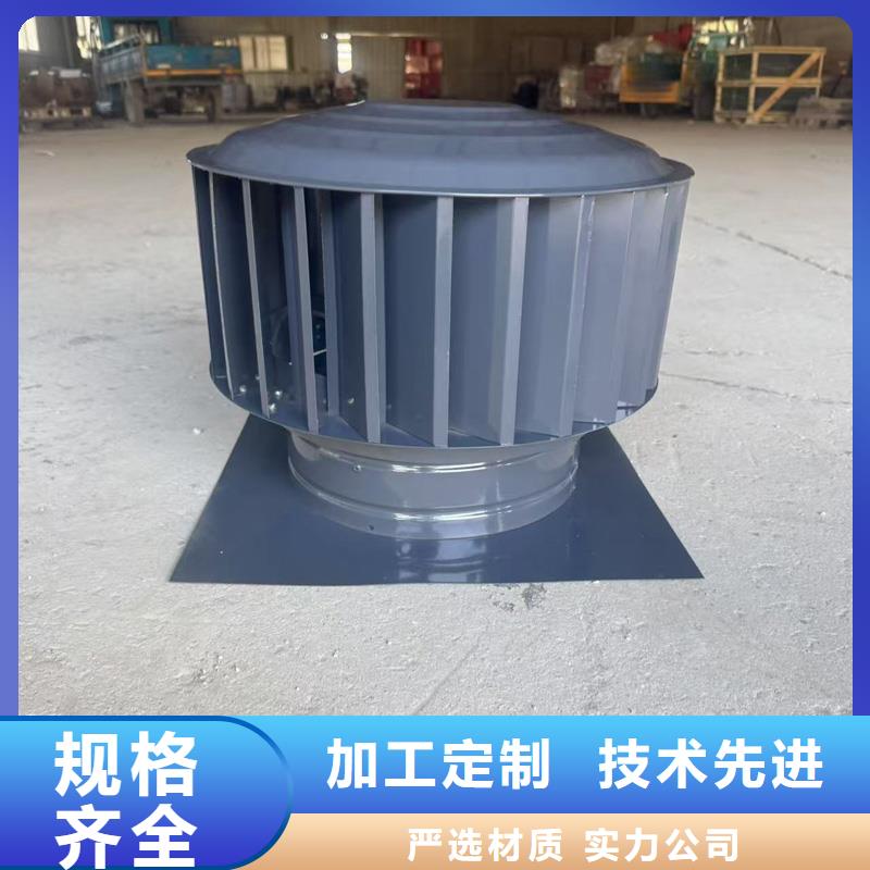 北滘镇别墅金属烟囱帽质优价廉