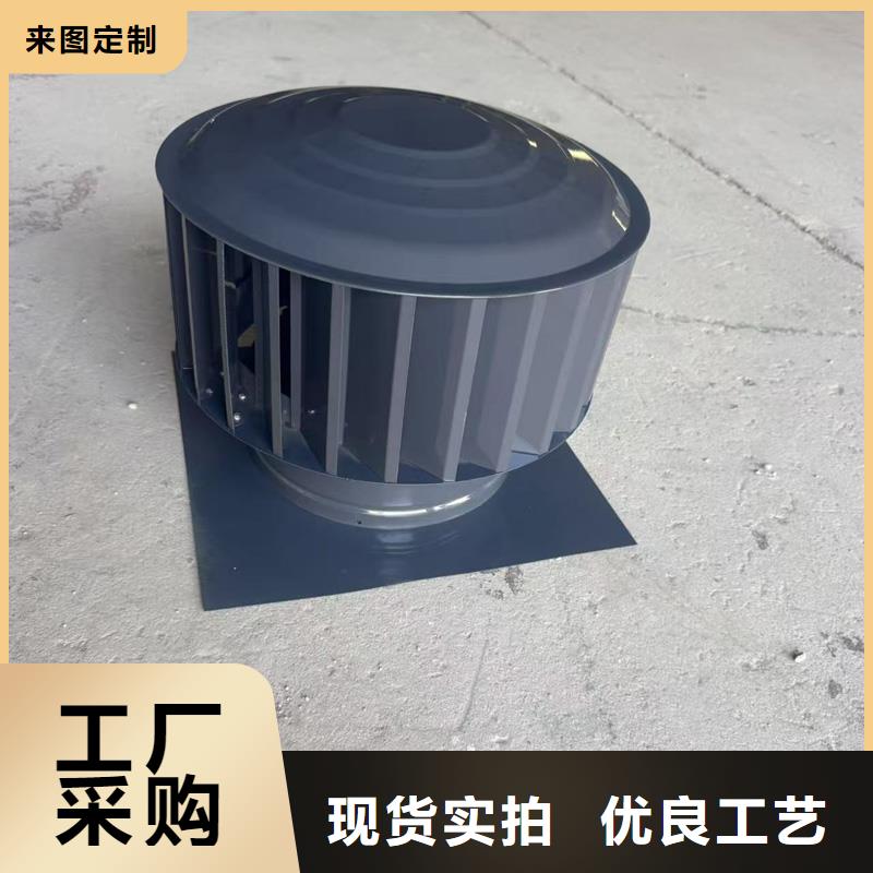 铝合金C系列风帽出厂价格