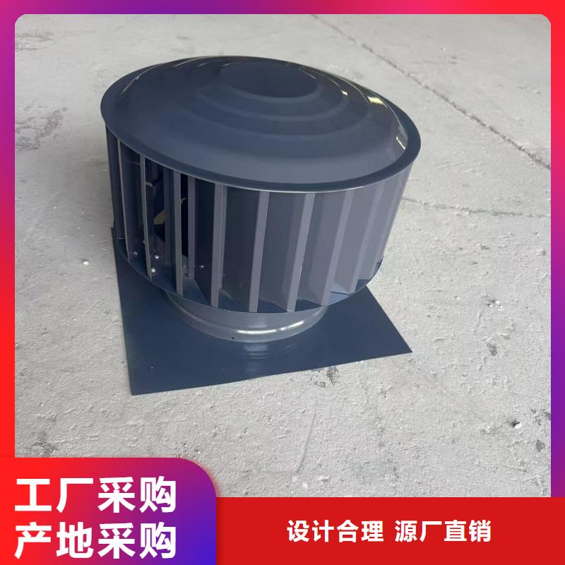 方形百叶风帽 通风窗厂家现货供应