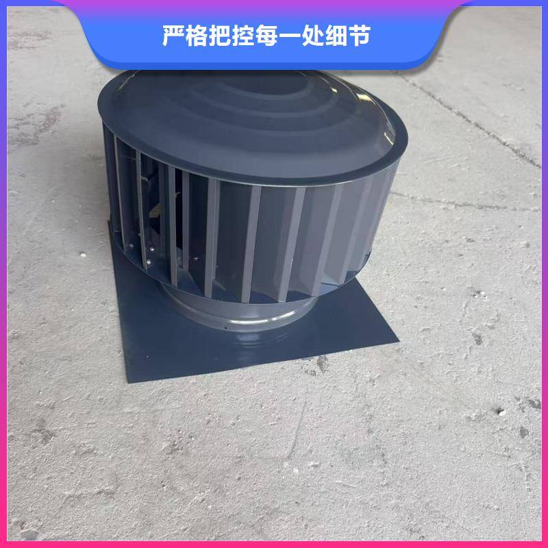 C-FM-F250型风帽量大从优