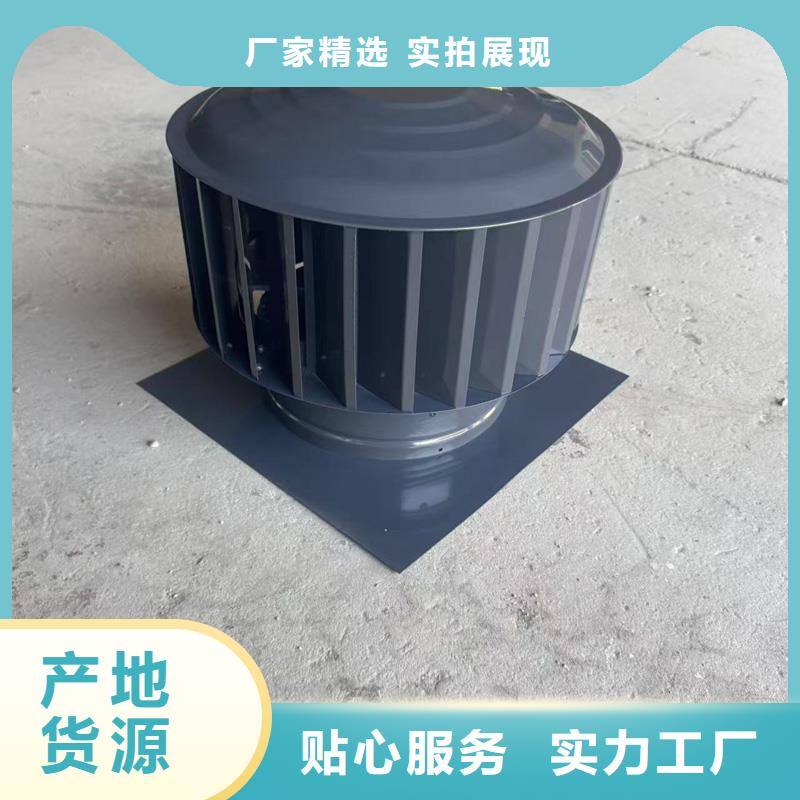 不锈钢烟囱帽优良材质