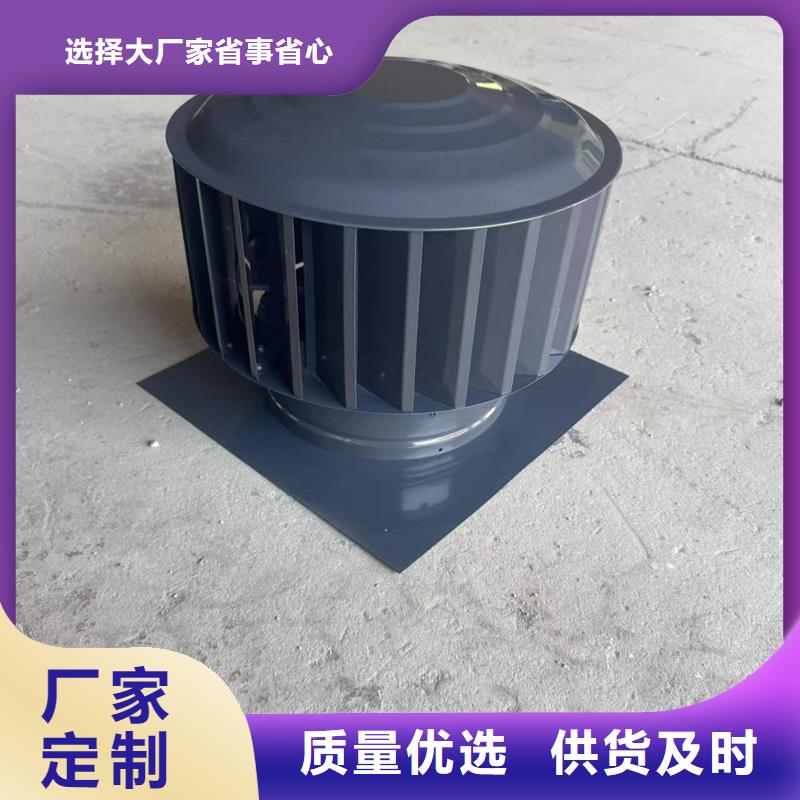 县铝合金烟筒帽品质把关