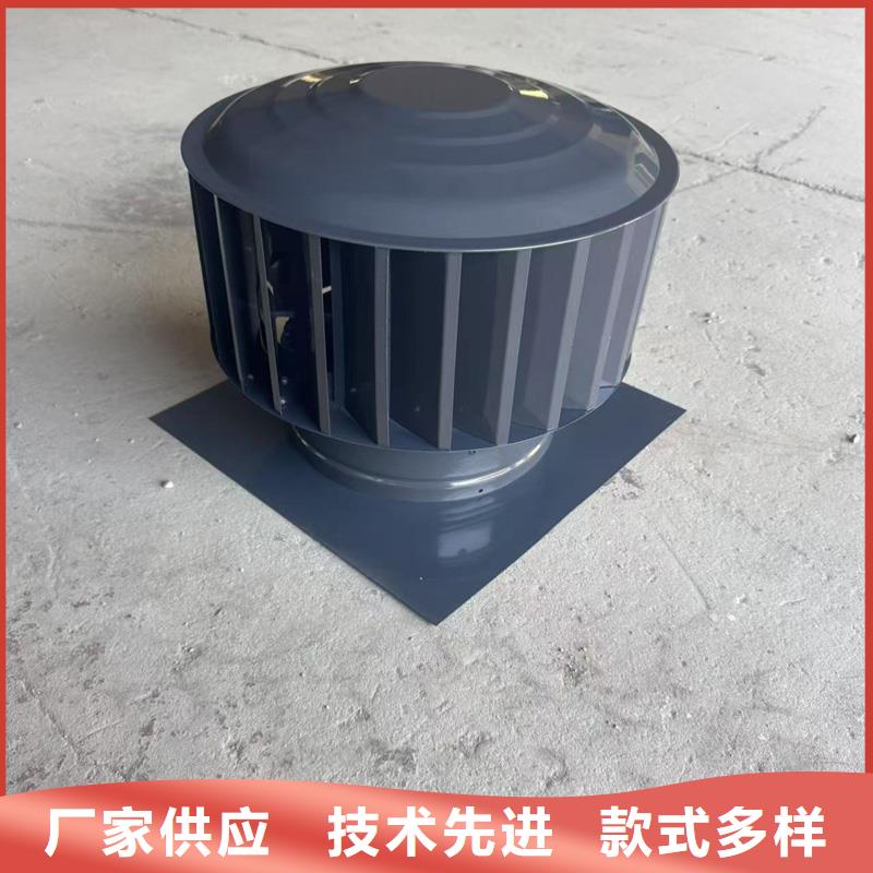 可信赖的排烟道成品止回式风帽厂家