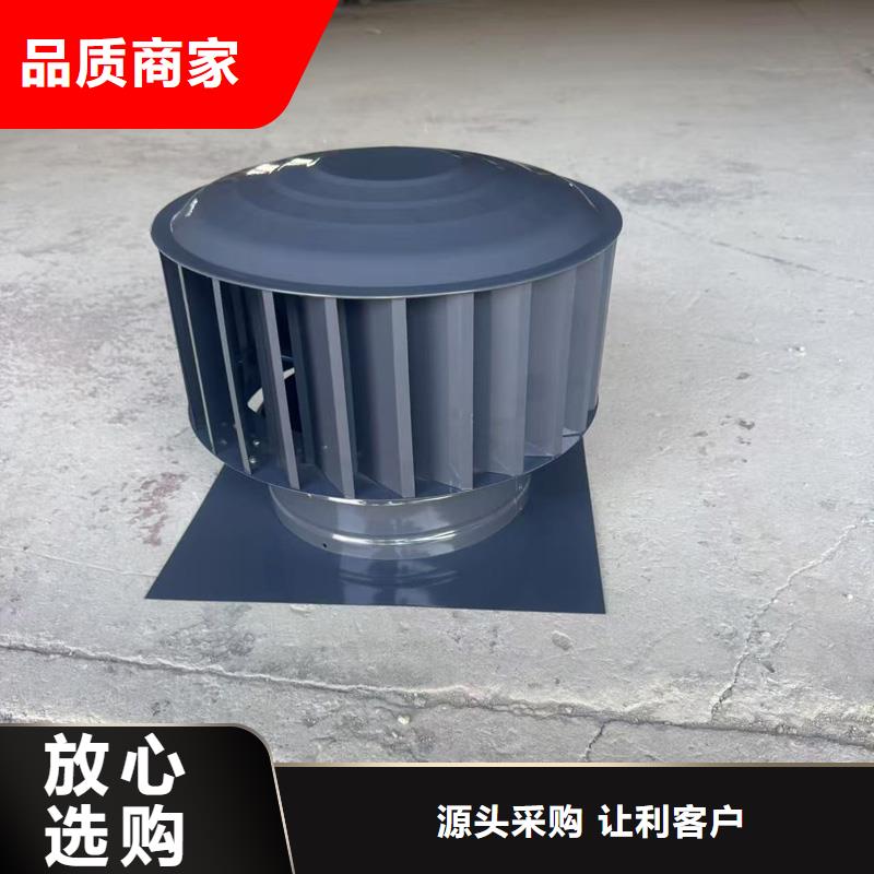 县大风量楼顶烟囱帽大风量风帽