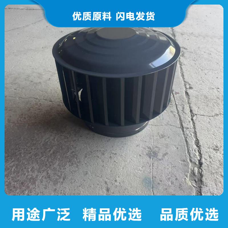 H系列风帽无噪音