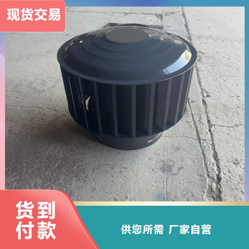 排气百叶风帽质优价廉