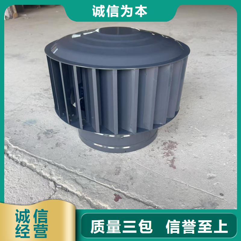防风雨防倒灌烟筒帽颜色可选