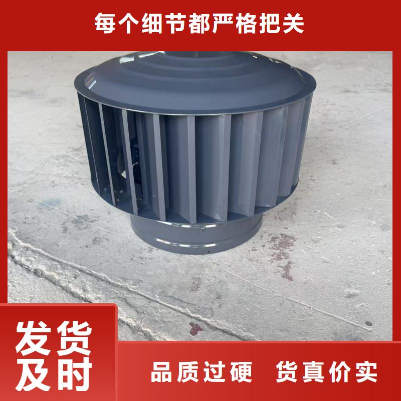 经验丰富的屋顶烟道方形风帽公司