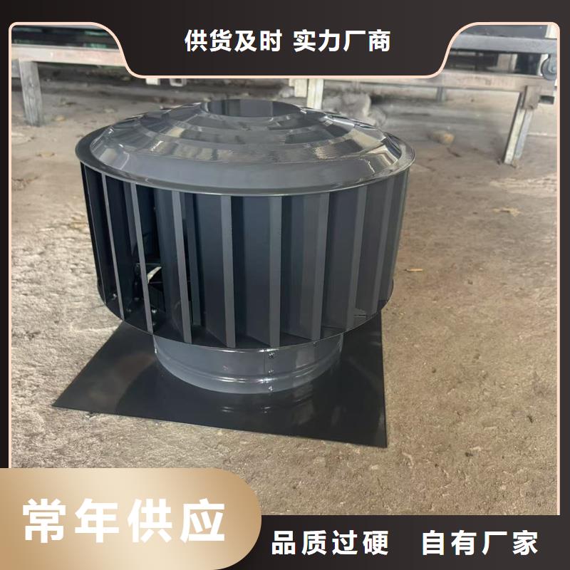 县楼顶防雨帽D系列成品帽图片
