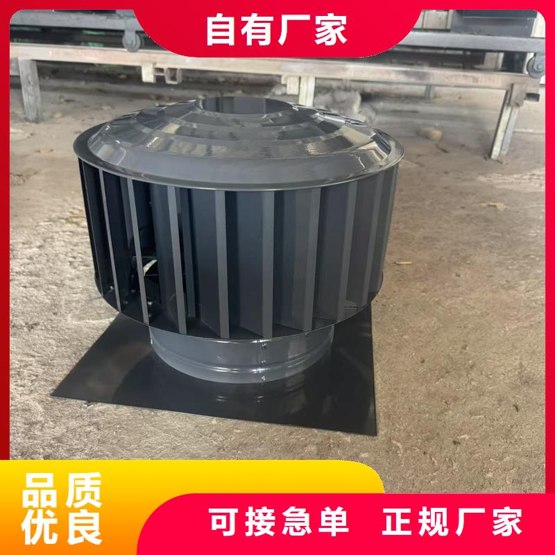 防雨排风透气烟囱帽耐腐蚀 抗大风