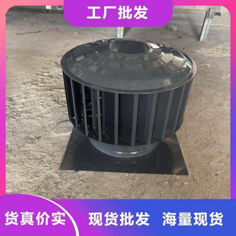 县烟道透气帽支撑定制