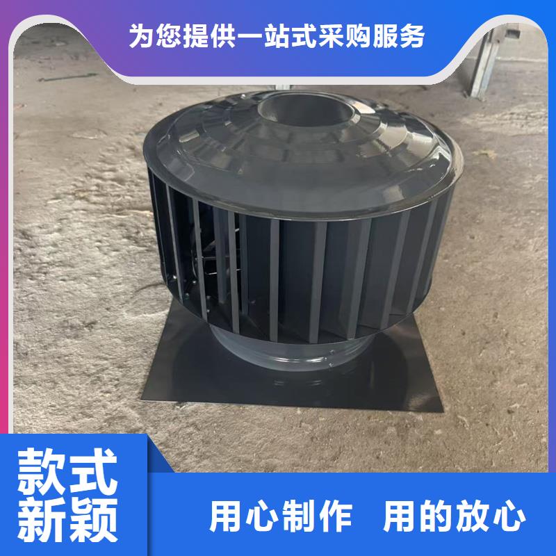 固定的防倒灌风帽种类齐全