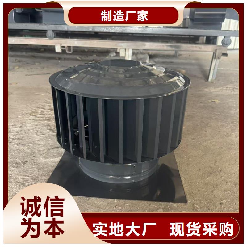 县楼顶烟道变压式风帽来电咨询
