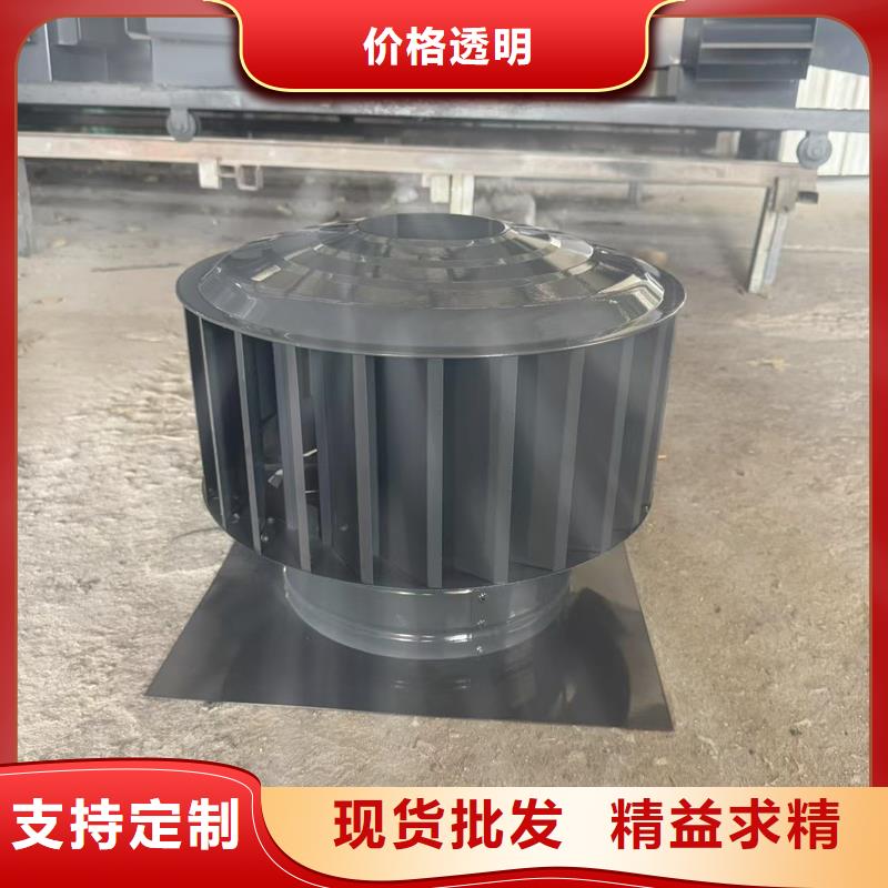 屋顶烟囱防雨帽百叶窗设计