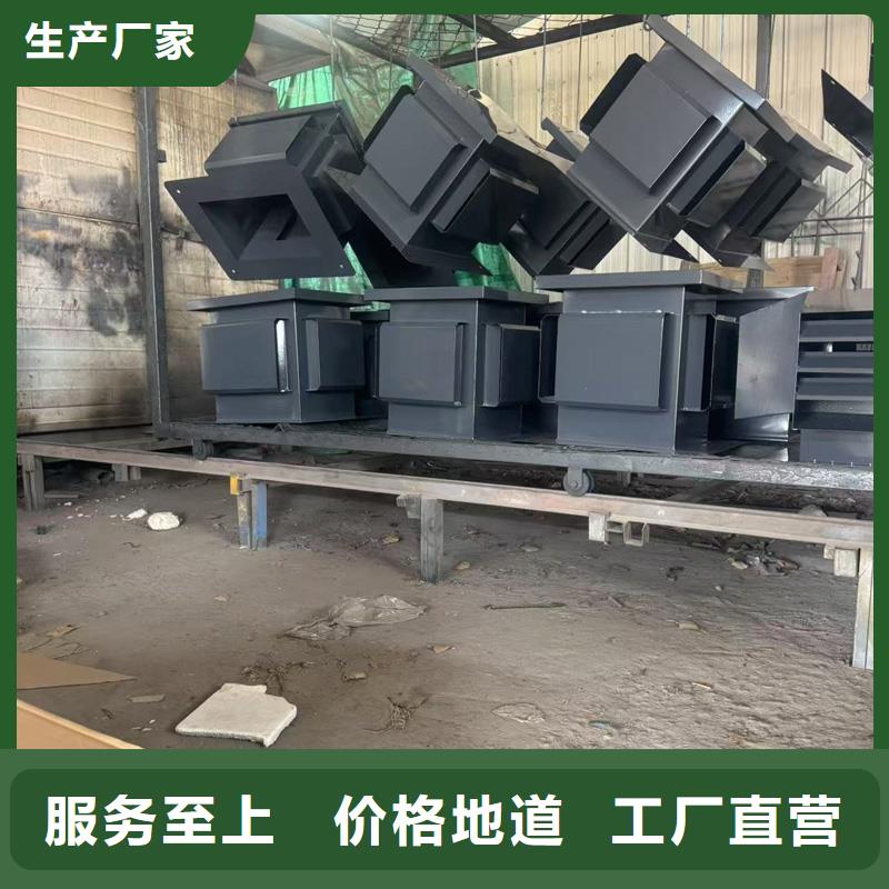 定制烟道防雨通风方形百叶风帽的批发商