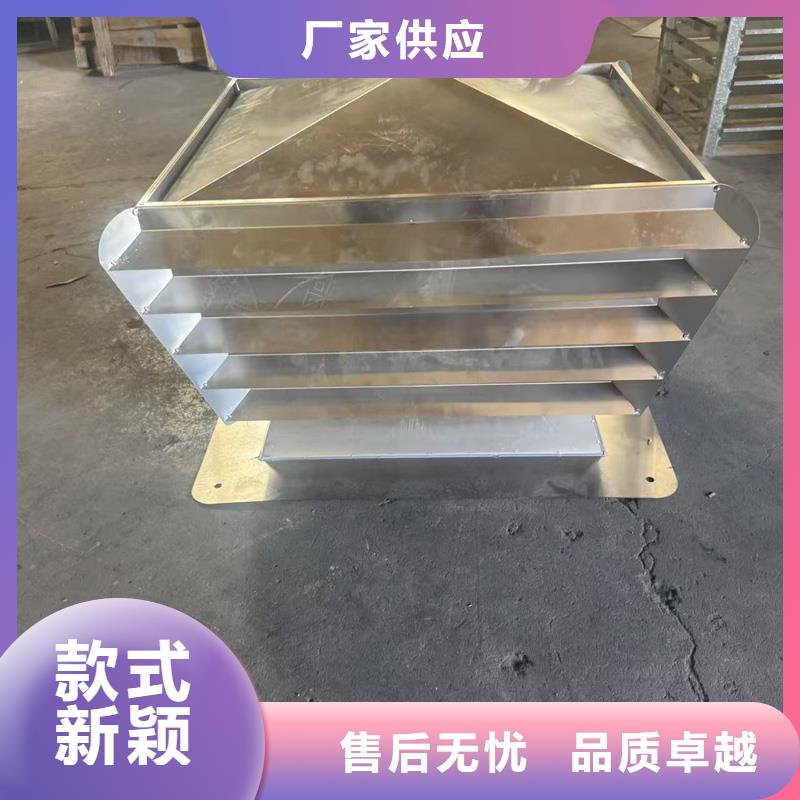 县变压式风帽规格齐全