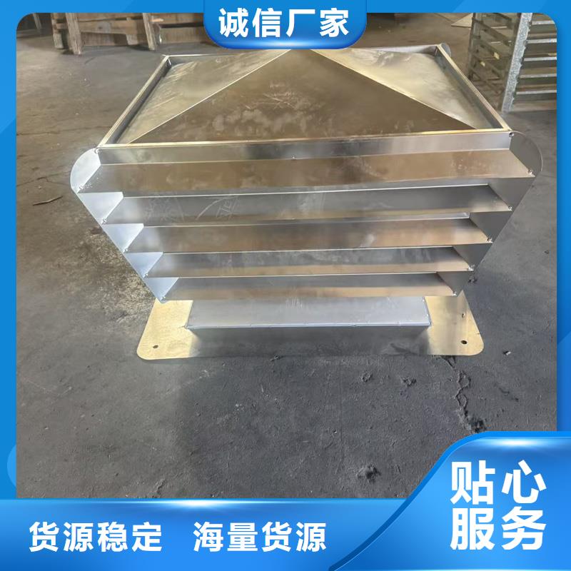 县排气出风口厨房烟筒帽防倒灌