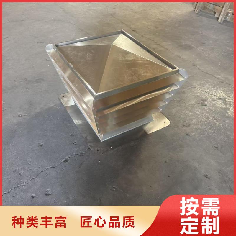 G系列风帽批发价格