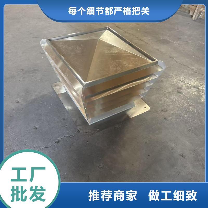 县排气道中式风帽当天发货