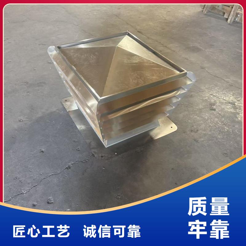 别墅防雨烟囱帽加固耐用