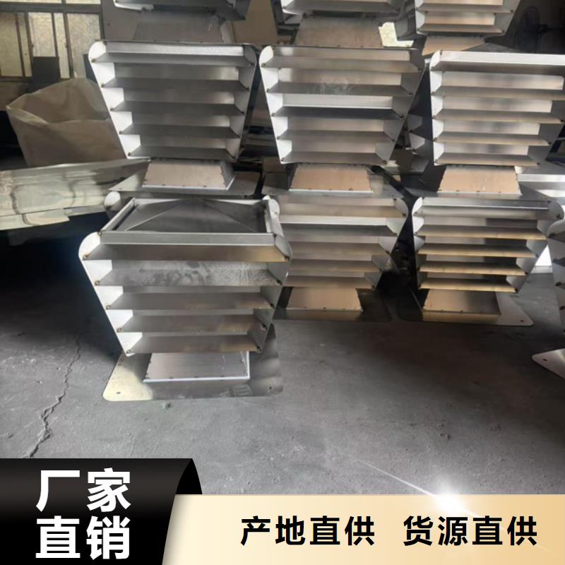 方形百叶风帽现货供应