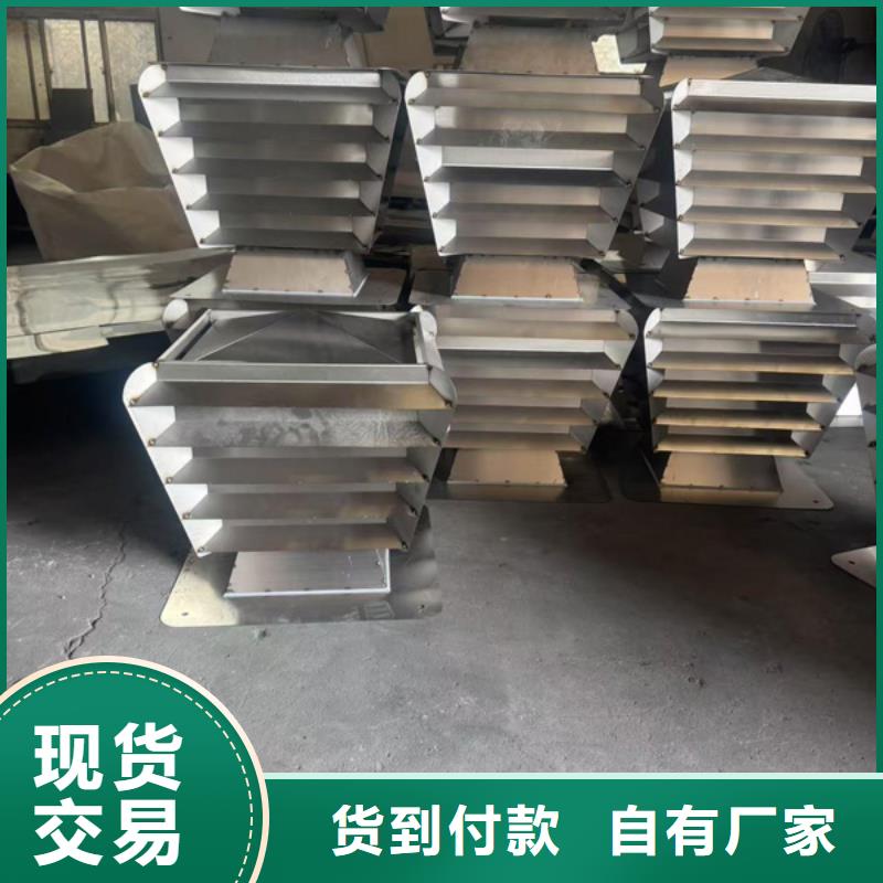 C系列方形百叶风帽品类齐全