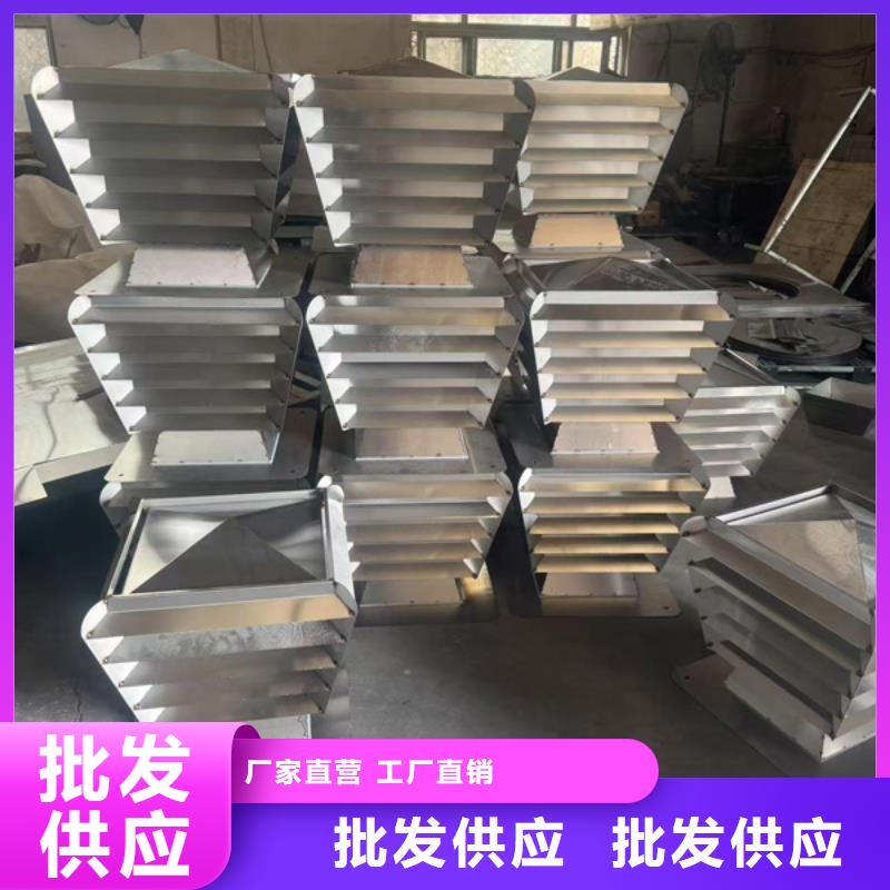 价格合理的C-FD防倒灌风帽经销商