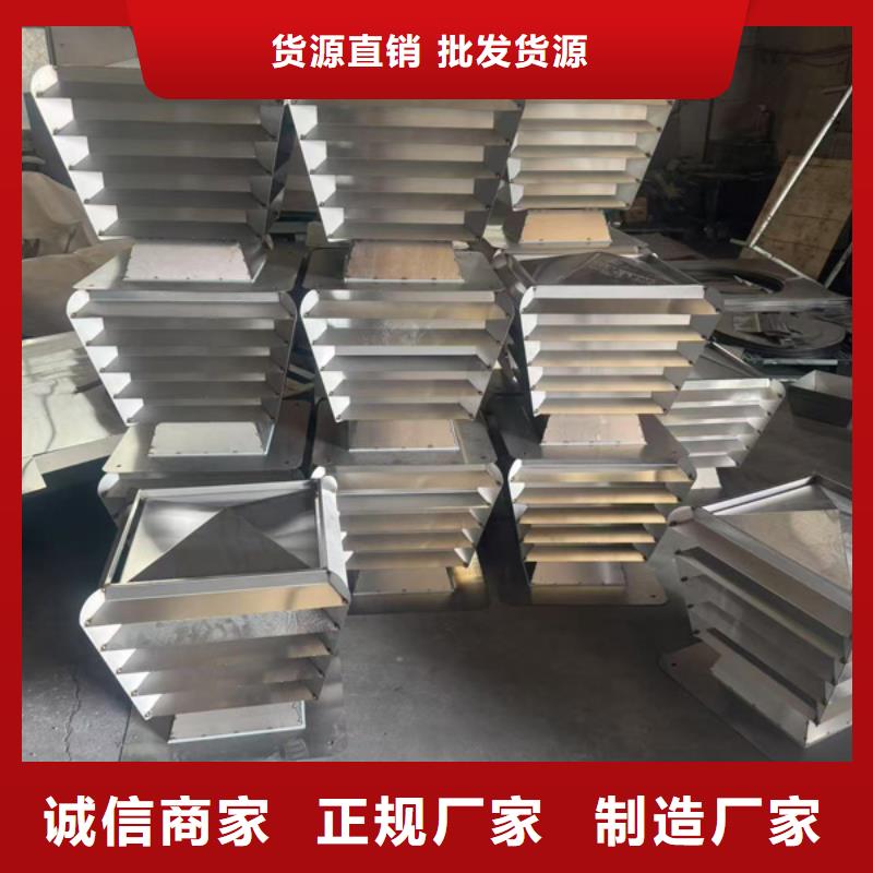 防倒灌风帽防倒灌