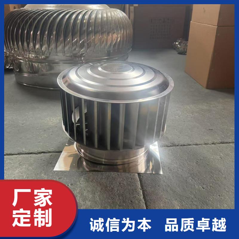 烟道D系列风帽材质出众