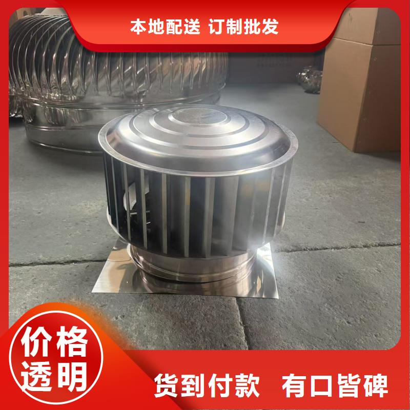 排气道抜气风帽多重优惠