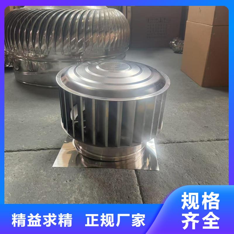 B系列抜气风帽出厂价格