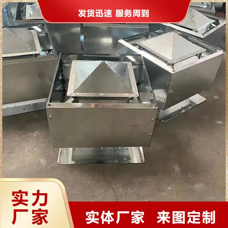 屋顶风口防雨风帽厂家报价