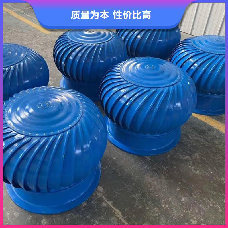 201材质通风器厂家-专心做产品