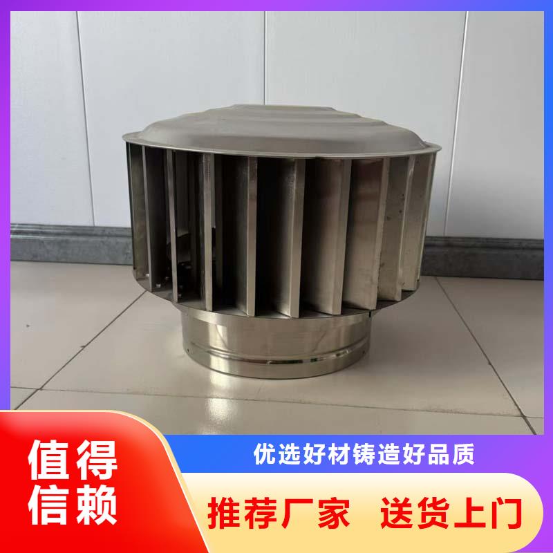 县屋顶通风器出厂价格