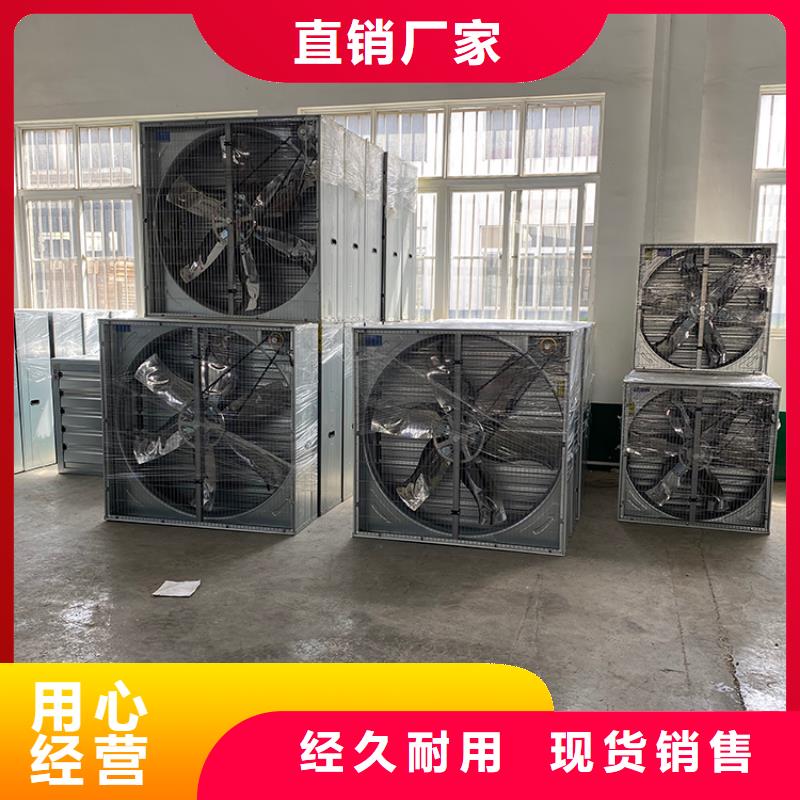 墙壁用大风量风机现货批发