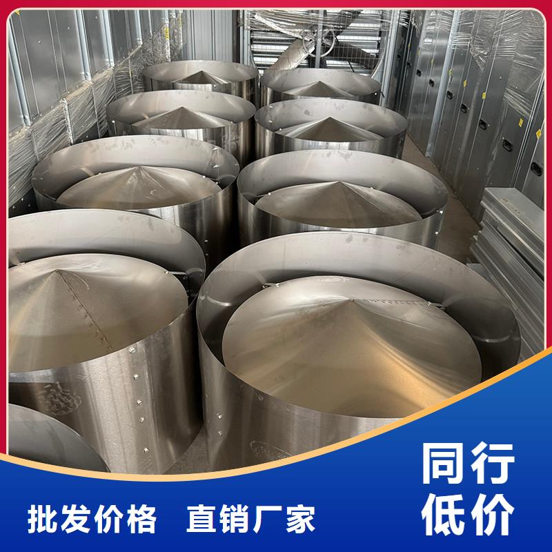 负压风机工业排气扇重锤款
