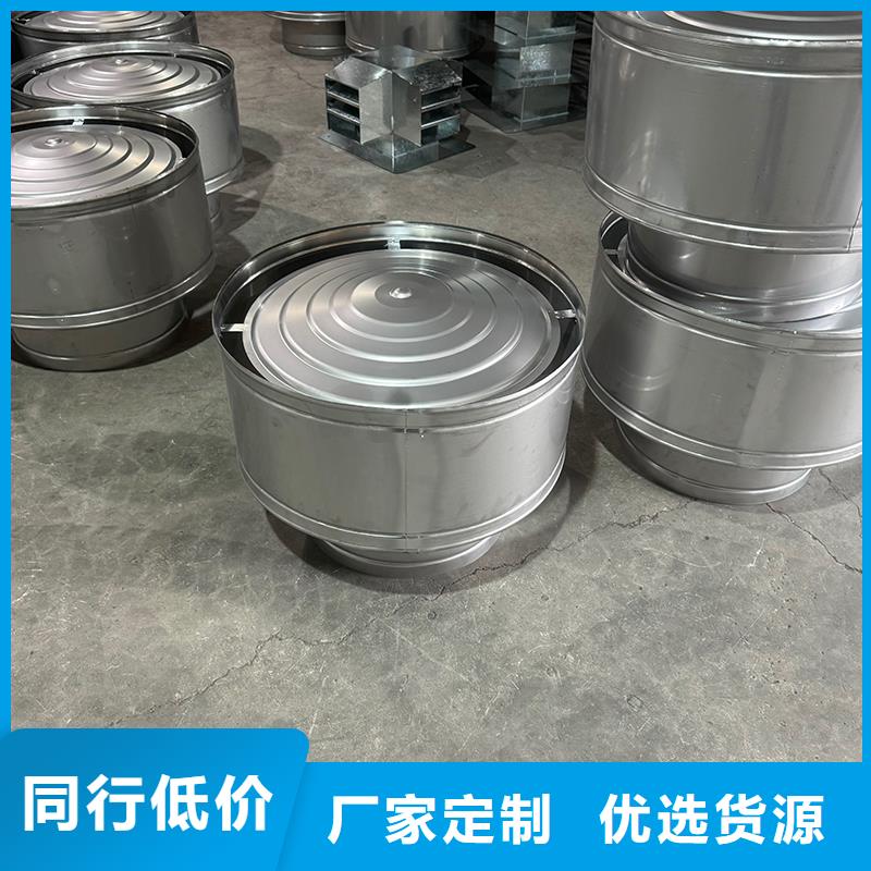 县防倒灌无动力风帽批发零售