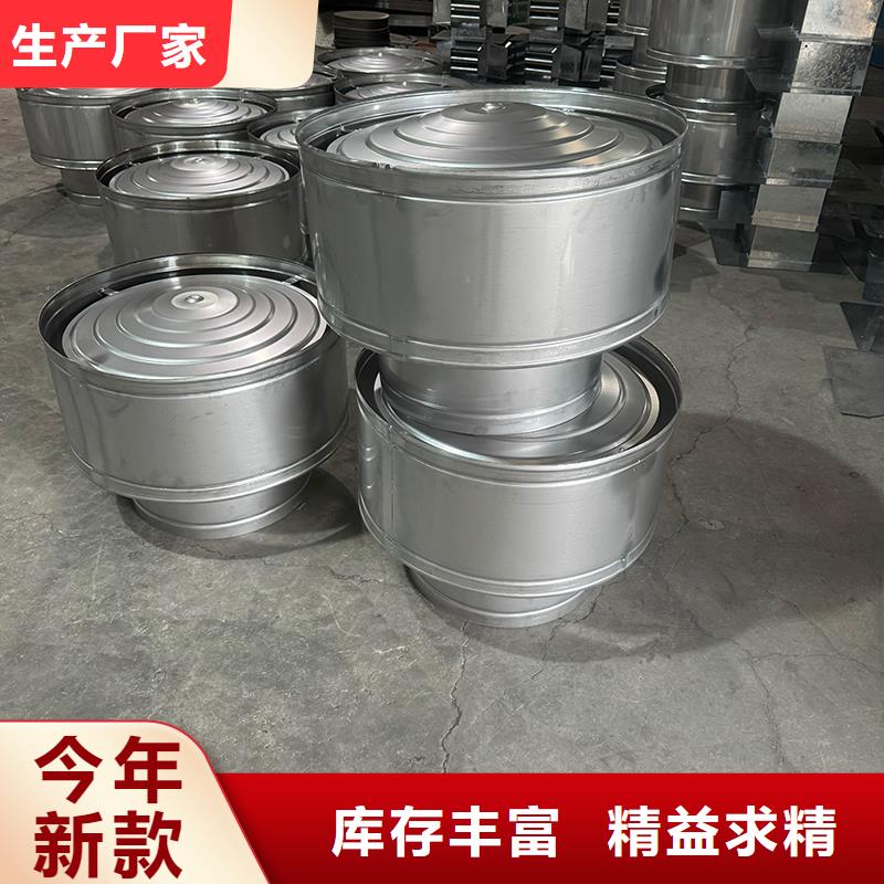 离心式无动力风帽-离心式无动力风帽质量有保障
