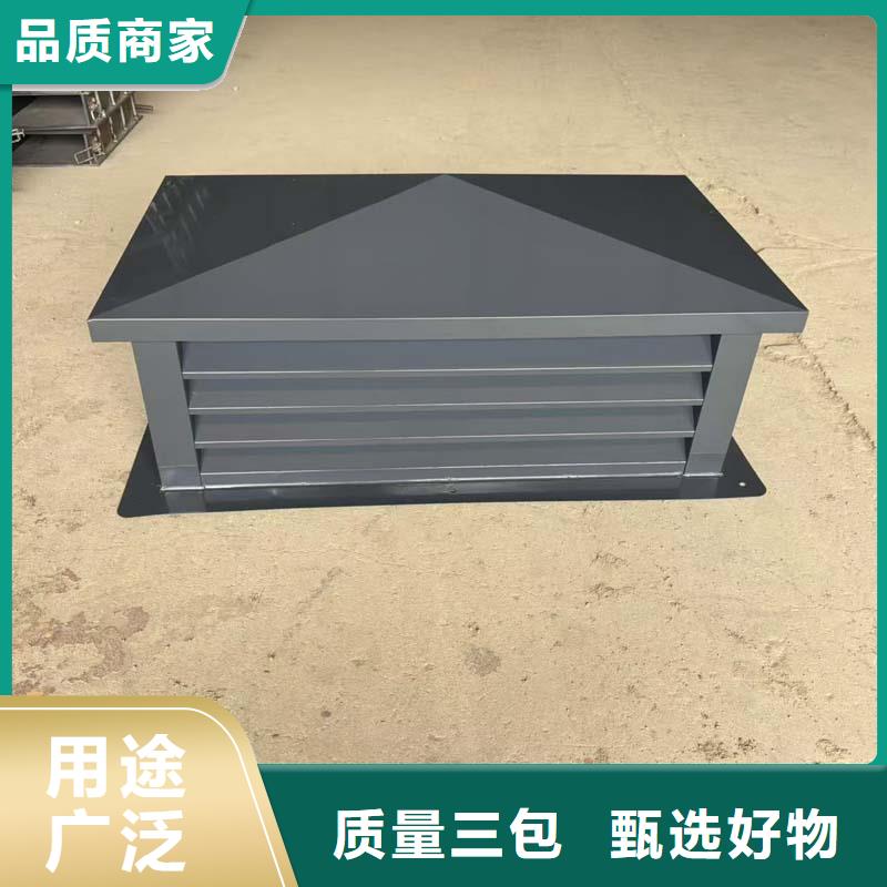 F系列离心式风帽无噪音