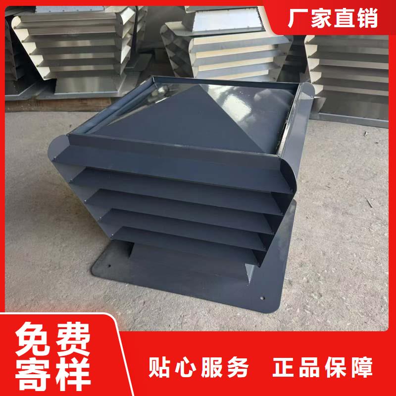 买A系列无动力风帽注意事项