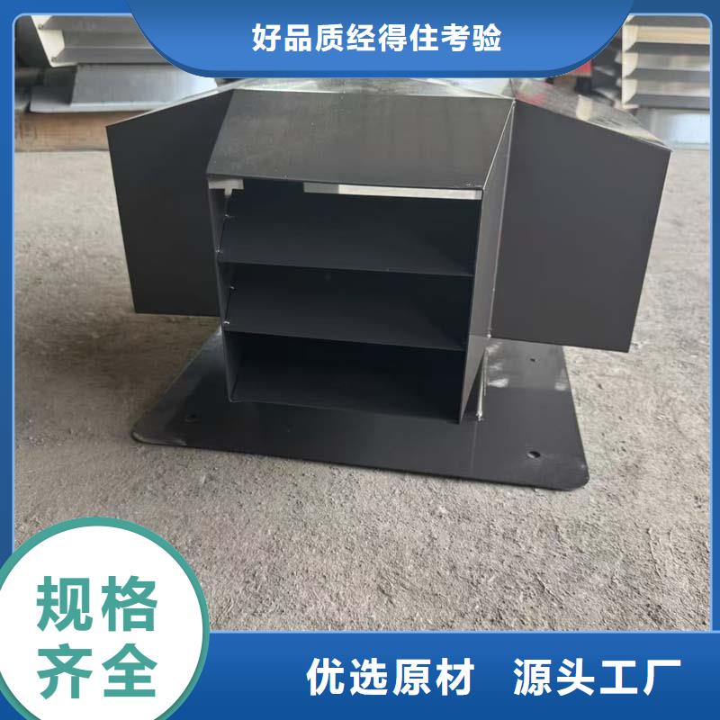 县F系列圆形防火风帽价格优惠