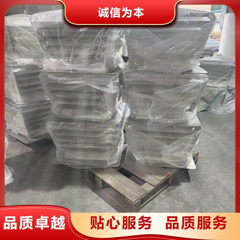 变压式风帽终身质保