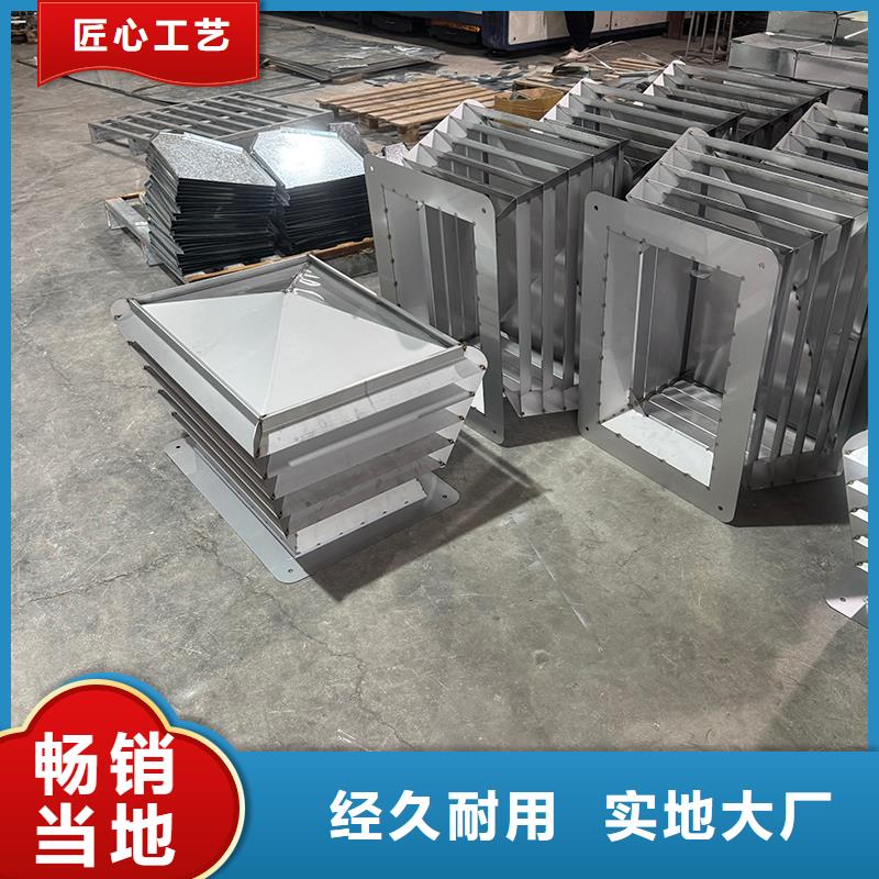 负压无动力风帽厂家现货
