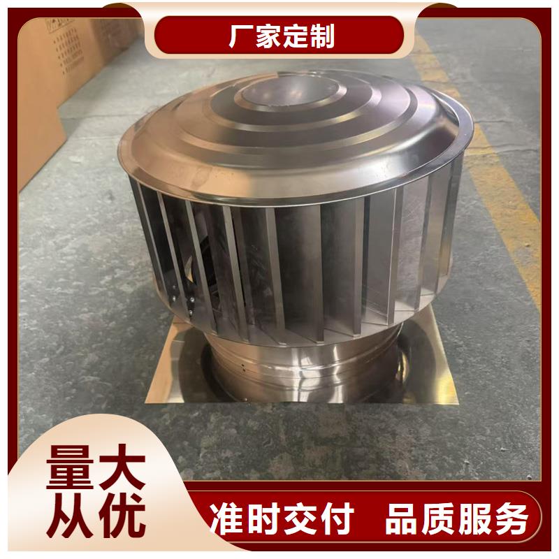 县屋顶防雨帽烟囱帽型号全
