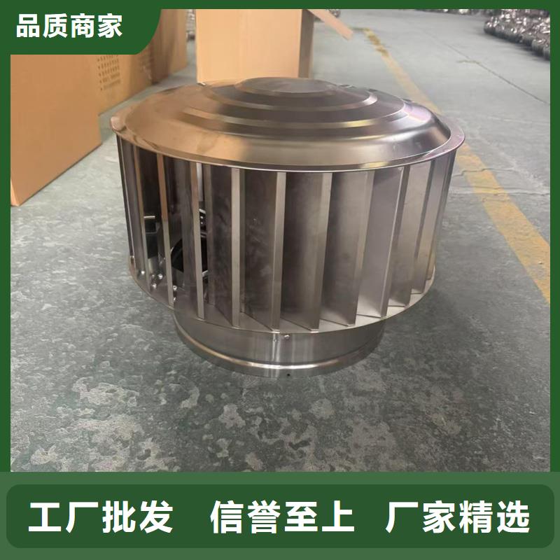 圆形烟道透气帽厂家直销