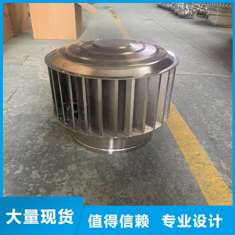 县23J916图集无动力风帽良心厂家