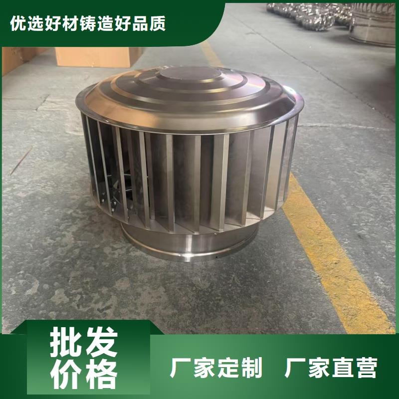 县烟囱帽排气透气百叶屋顶货源