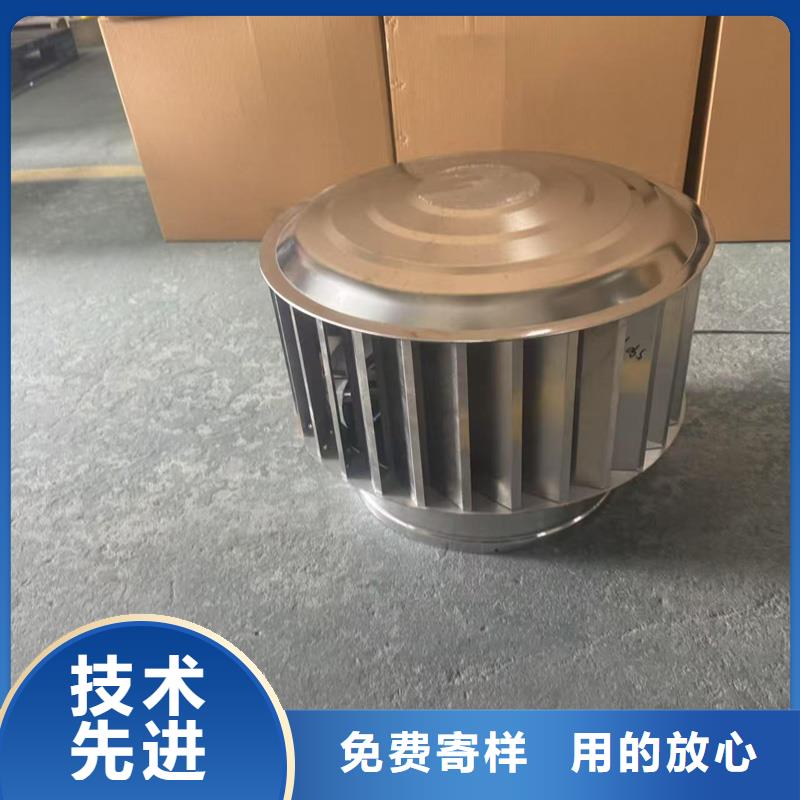 县烟囱帽排气透气百叶屋顶货源