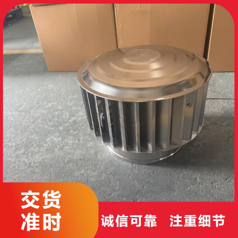 F系列旋转风帽价格公道