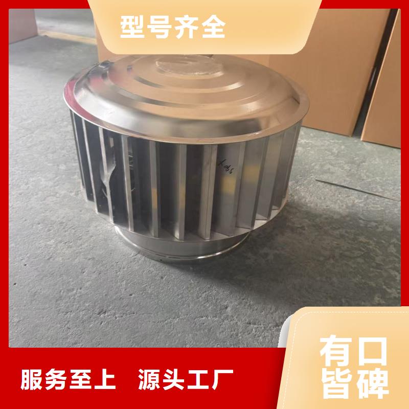 县F系列圆形防火风帽批发零售